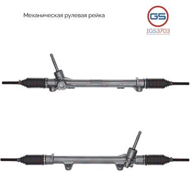 GS 1GS3703 Рулевая рейка KIA Soul 2014- rebuild - 1