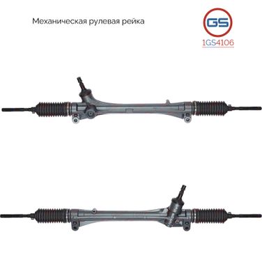 GS 1GS4106 Рулевая рейка Lexus RX 270/350/450h 2008- rebuild - 1