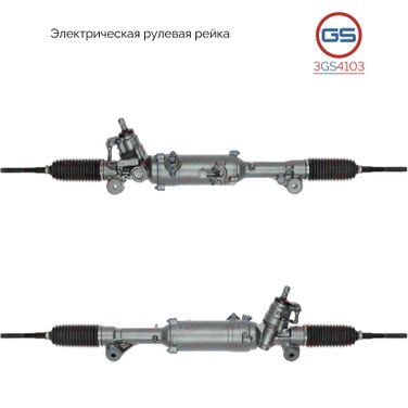 GS 3GS4103 Рулевая рейка Lexus RX 400h 2005-2008,Toyota Highlander HV 2005-2007 rebuild - 1
