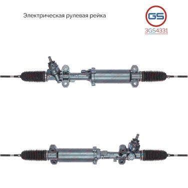 GS 3GS4331 Рулевая рейка Mazda rx-8 2003- rebuild - 1