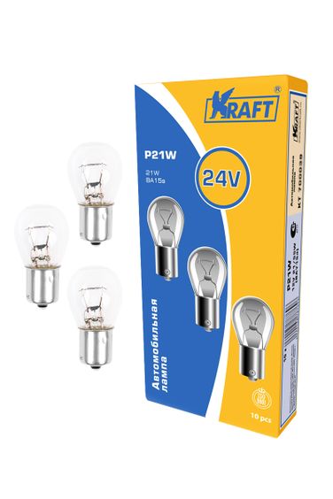 KRAFT KT 700043 Лампа накаливания p21w 24v21w (BA15s) - 3