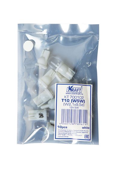 KRAFT KT 700102 Светодиодная лампа T10 W5W (W2.1x9.5d) 12v White - 2
