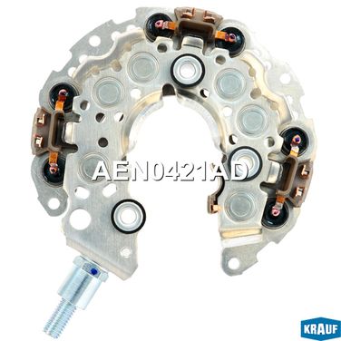 Krauf AEN0421AD Диодный мост генератора - 1