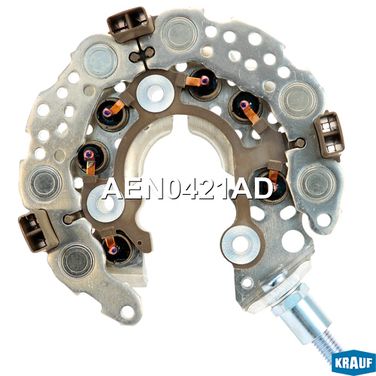 Krauf AEN0421AD Диодный мост генератора - 2