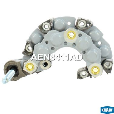 Krauf AEN8411AD Диодный мост генератора - 1