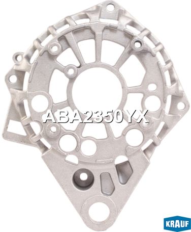 Krauf ABA2350YX Крышка генератора задняя - 1