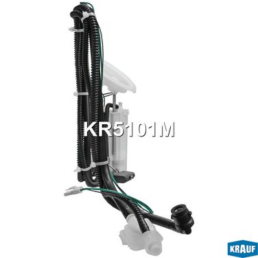 Krauf KR5101M Модуль в сборе с бензонасосом - 3