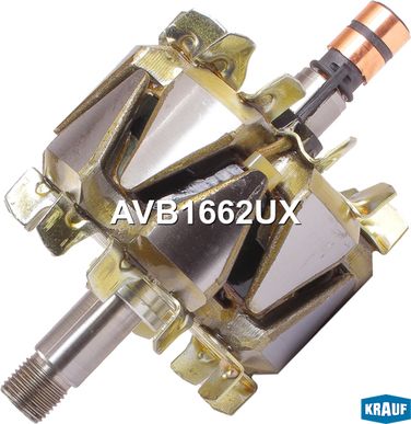 Krauf AVB1662UX Ротор генератора - 1