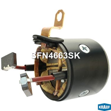 Krauf SFN4663SK Статор стартера со стаканом - 1