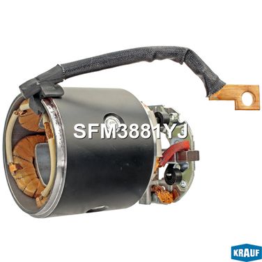 Krauf SFM3881YJ Статор стартера со стаканом и щеткодержателем - 2
