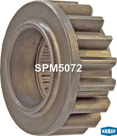 Krauf SPM5072 Шестерня бендикса - 2
