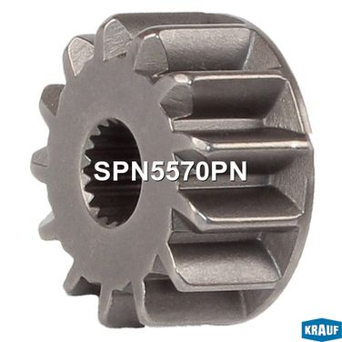 Krauf SPN5570PN Шестерня бендикса - 1