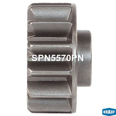 Krauf SPN5570PN Шестерня бендикса - 2