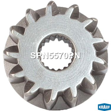 Krauf SPN5570PN Шестерня бендикса - 3
