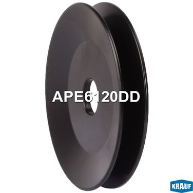 Krauf APE6120DD Шкив генератора - 1