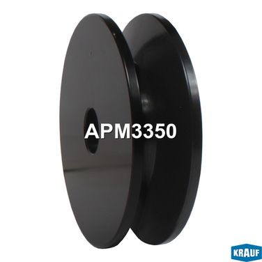 Krauf APM3350 Шкив генератора - 2