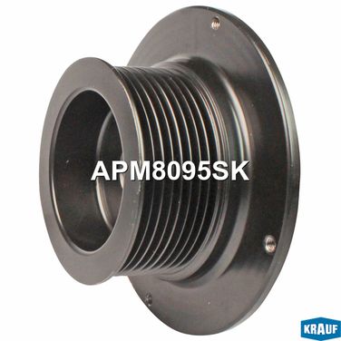 Krauf APM8095SK Шкив генератора - 1