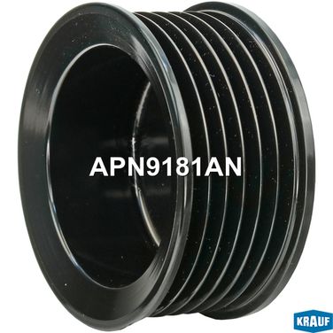 Krauf APN9181AN Шкив генератора - 1