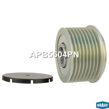 Krauf APB5504PN Шкив обгонный генератора - 2