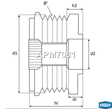 Krauf APM7081 Шкив обгонный генератора - 3