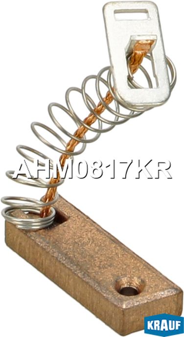 Krauf AHM0817KR Щётка генератора (1шт.) - 1