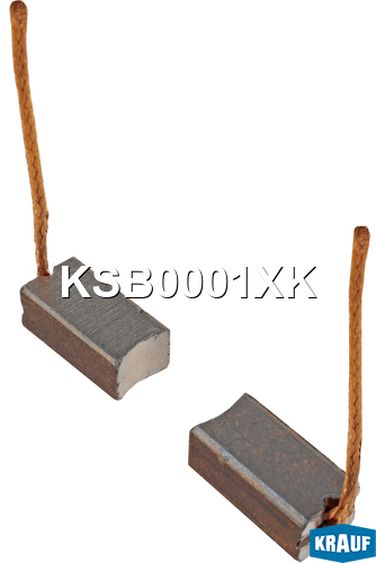 Krauf KSB0001XK Щетка мотора отопителя (1шт.) - 1