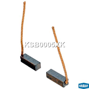 Krauf KSB0005XK Щетка мотора отопителя (1шт.) - 2
