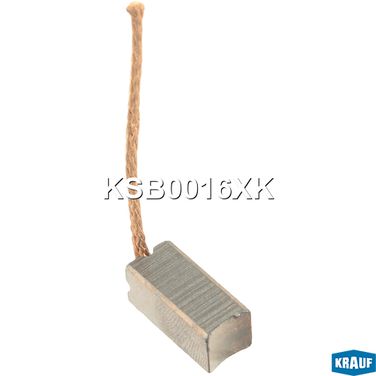 Krauf KSB0016XK Щетка мотора отопителя (1шт.) - 1
