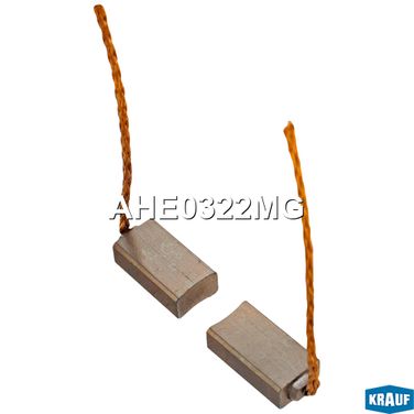 Krauf AHE0322MG Щетки генератора - 1