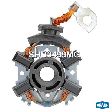 Krauf SHB3499MG Щёткодержатель стартера - 1