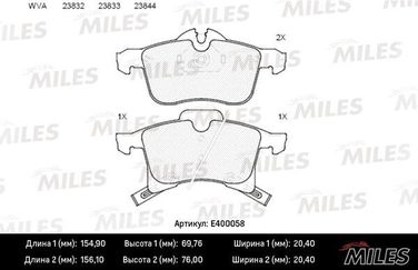 Miles E400058 Колодки тормозные opel astra g/h/zafira a передние - 1