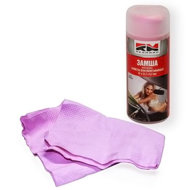 RedMark RM-140034 Салфетка из замши малая в тубе /43*32 см/ - 1
