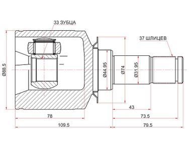 SAT ME603 Шрус внутренний LH mercedes benz ml164 06-12/ml166 11- - 2