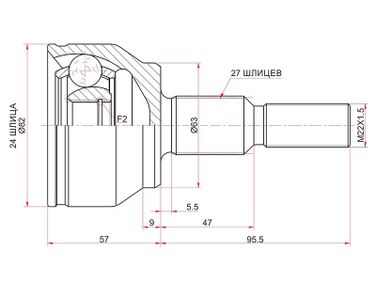 SAT FD249 Шрус наружный ford focus III 2.0 | перед лев | - 1