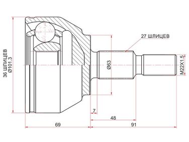 SAT FD-250 Шрус наружный ford kuga 08- - 1
