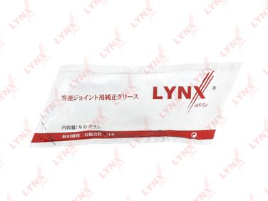 LYNXauto CG-1001 Смазка шрус 90гр. - 1