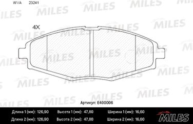 Miles E400006 Колодки тормозные daewoo nexia/lanos/matiz sohc передние - 2