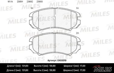 Miles E400019 Колодки тормозные hyundai tucson/chery tiggo 7 pro/kia sportage 04- передние - 1