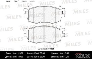 Miles E400064 Колодки тормозные hyundai ACCENT/i20/KIA RIO 05- передние - 1