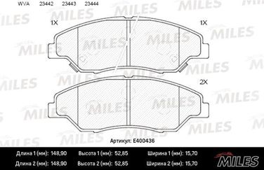 Miles E400436 Колодки тормозные KIA sportage 2.0 94-03 передние - 1
