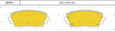 Blitz BB0499 Колодки тормозные дисковые | перед | - 1