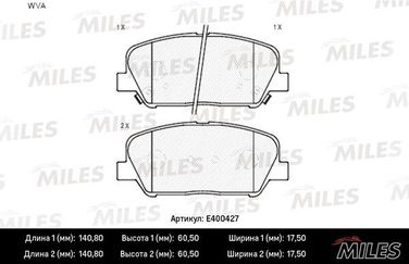 Miles E400427 Колодки тормозные hyundai i30/ELANTRA 11-/ceed R16 12- передние - 1