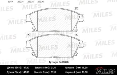 Miles E400096 Колодки тормозные chevrolet cruze/opel astra j 16 10- передние - 2