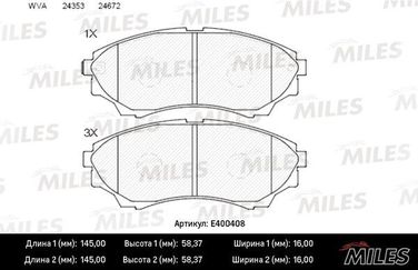Miles E400408 Колодки тормозные ford ranger 99-/mazda b-serie 99- /bt-50 06- передние - 1