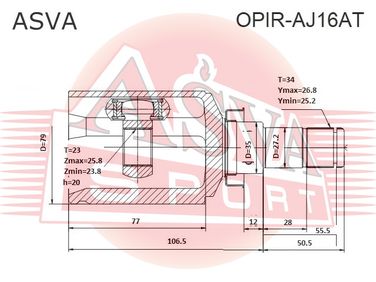 Asva OPIR-AJ16AT Шрус внутренний | прав | - 2