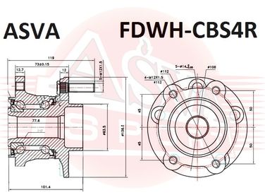 Asva FDWH-CBS4R Ступица колеса | зад прав/лев | - 2