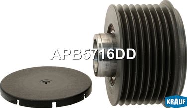 Krauf APB5716DD Шкив обгонный генератора - 2