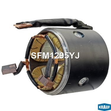 Krauf SFM1295YJ Статор стартера со стаканом - 1