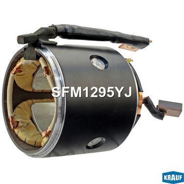 Krauf SFM1295YJ Статор стартера со стаканом - 2