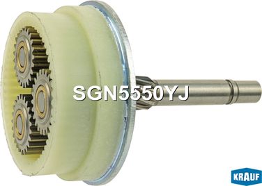 Krauf SGN5550YJ Редуктор стартера - 1